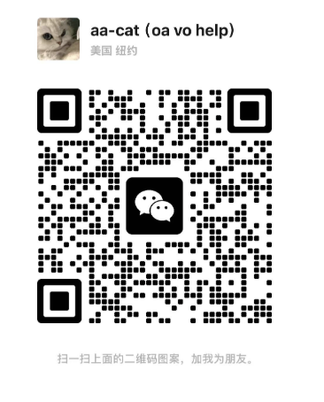 微信联系方式二维码