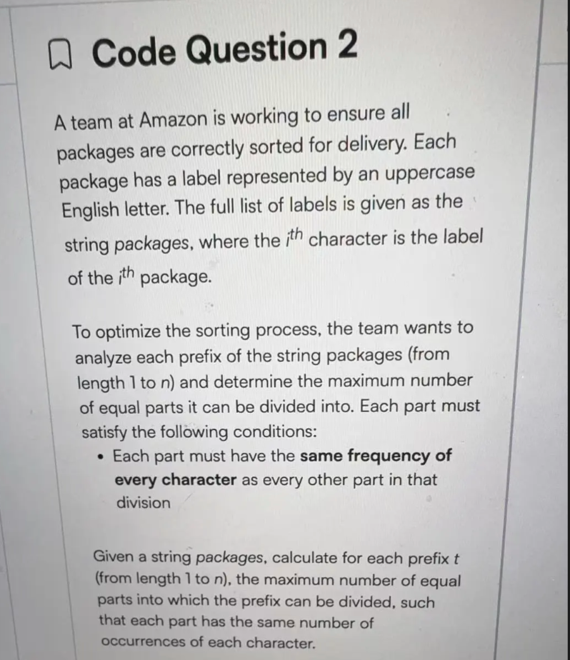 Amazon OA T1 虚拟机库存题目