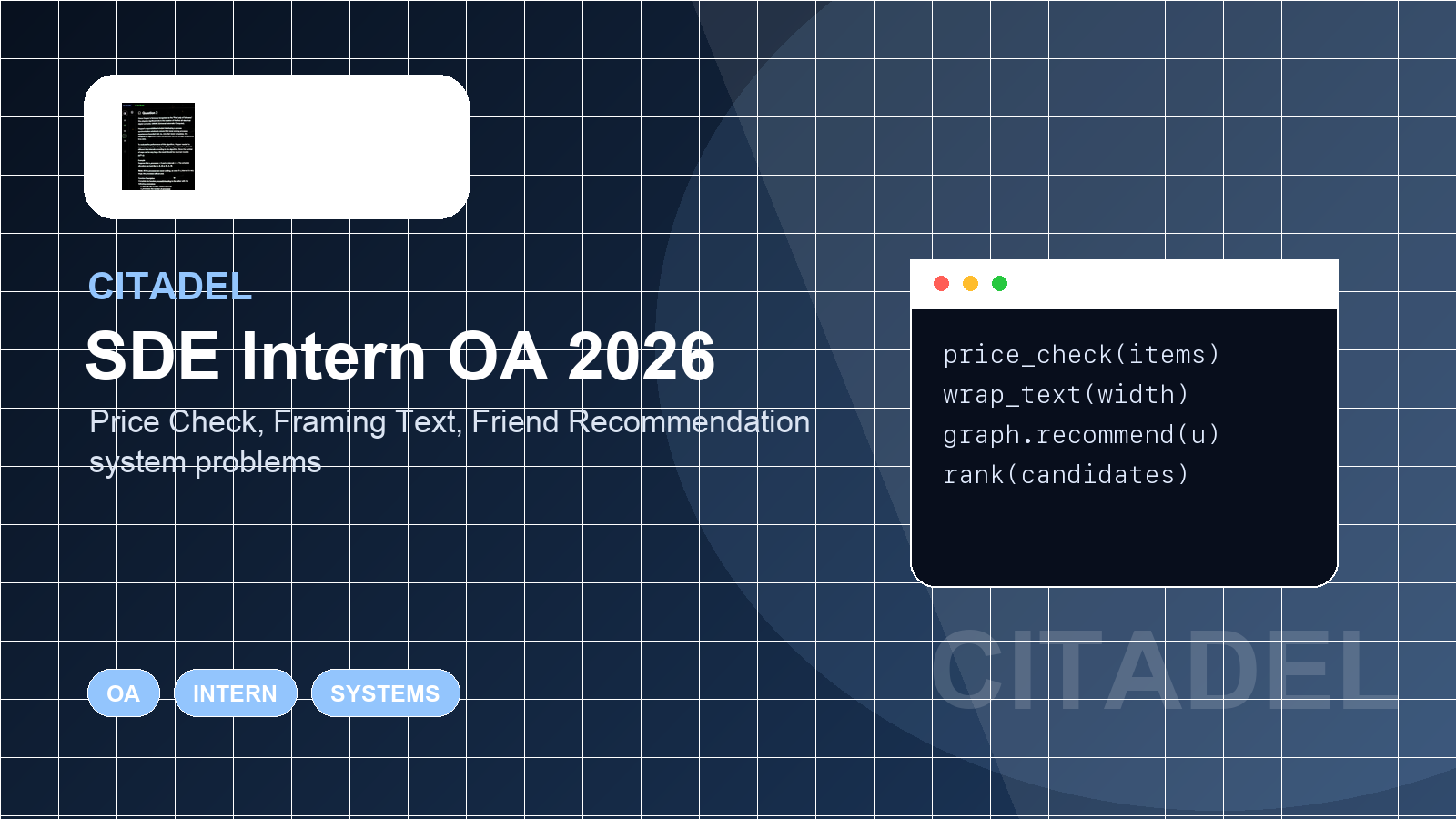 Citadel SDE Intern OA 2026 真题盘点｜HackerRank 三类题 + 高分节奏分解