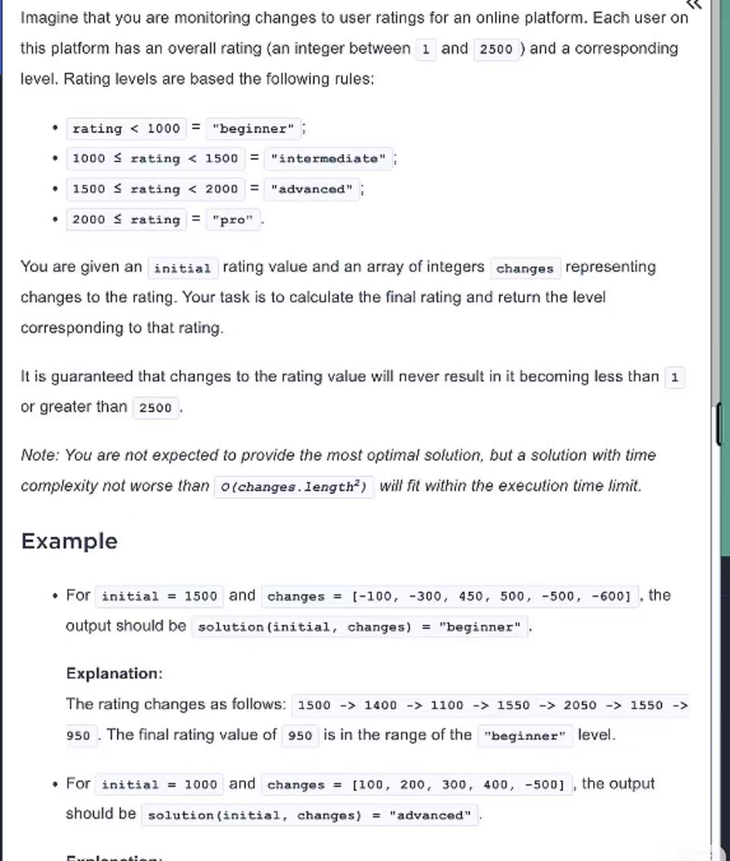 TikTok CodeSignal Backend OA problem set