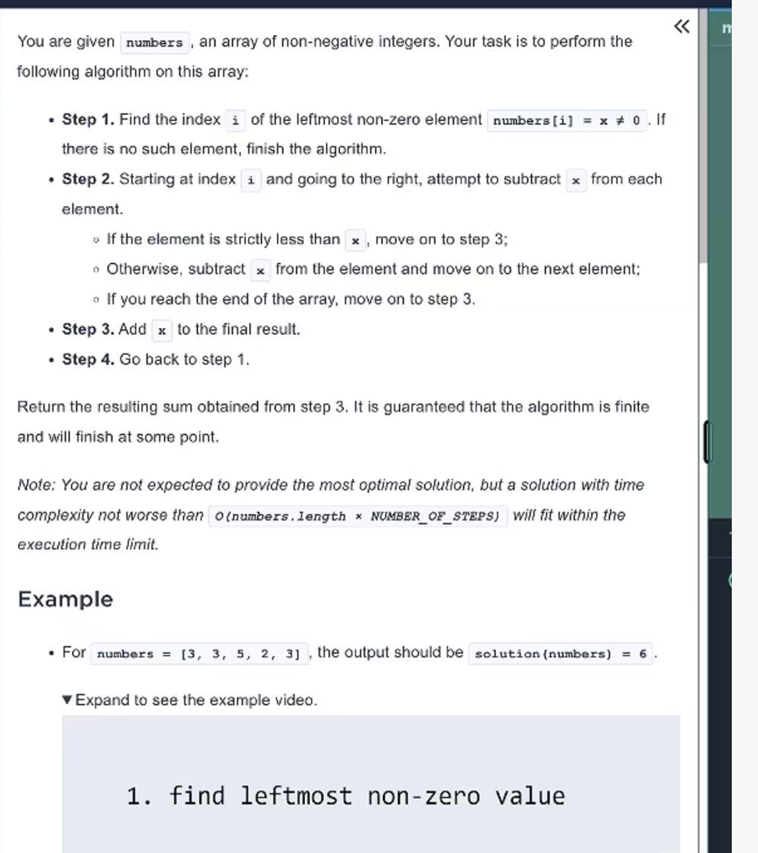 TikTok CodeSignal Backend OA Q2 Array Reduction