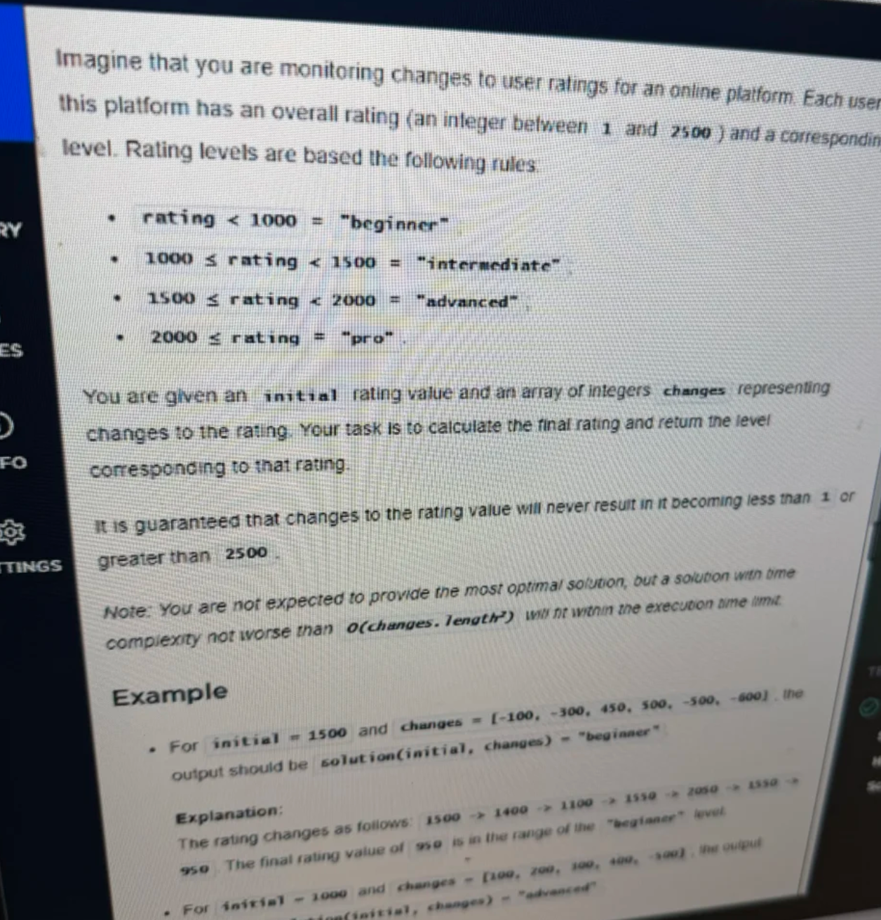 TikTok / ByteDance OA 四题全AC复盘