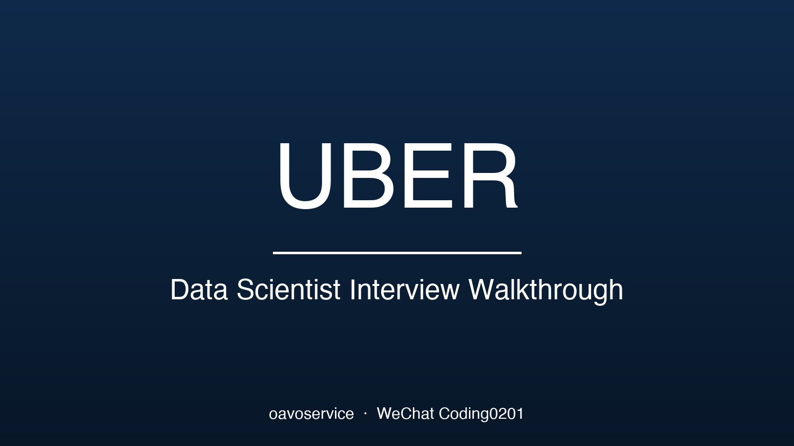 Uber Data Scientist Case Study 面經：VO 三輪 + Onsite 五輪全流程拆解